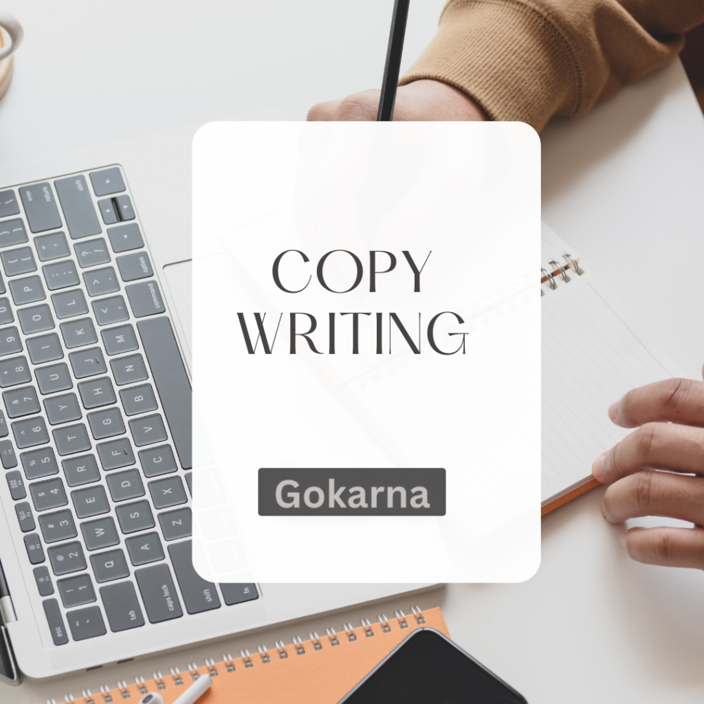 An Overview of Copy Writing